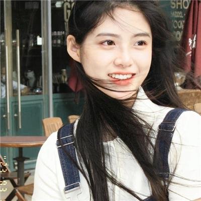 云端美人